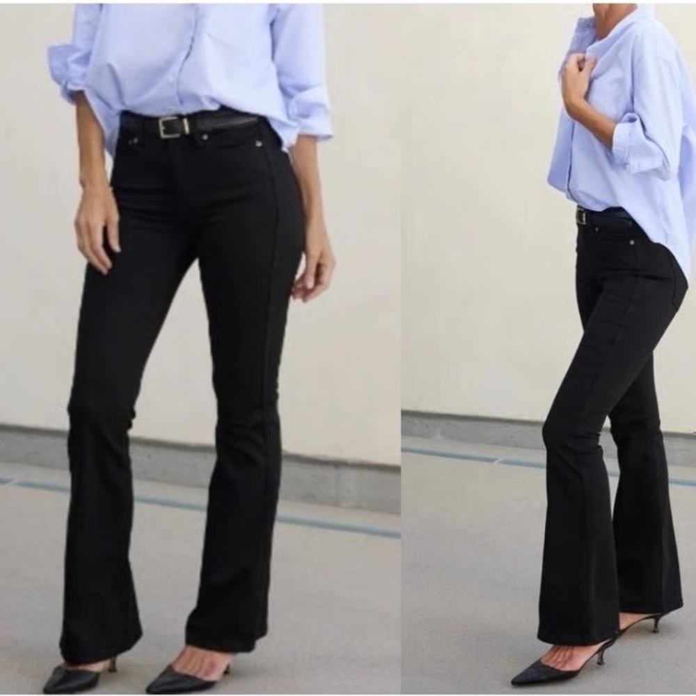 AYR The Really‎ Really Flare Denim Jeans in Mic Drop Black.
